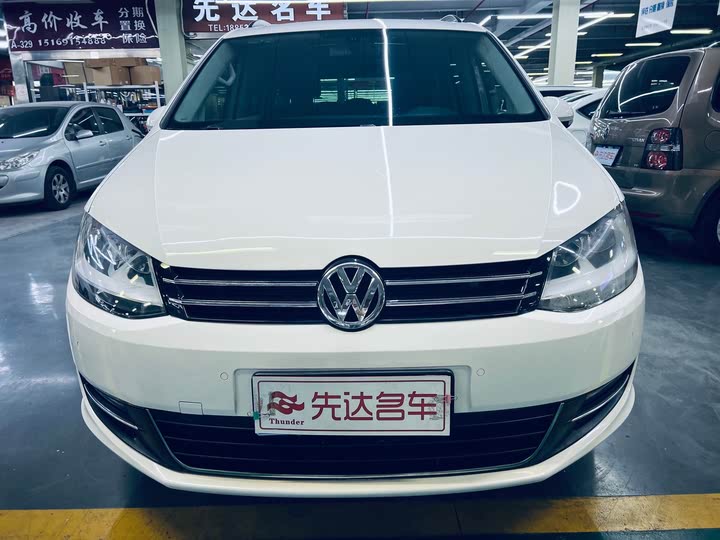 продажа  